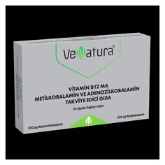 Витамины Venatura B12 Ma, 30 таблеток