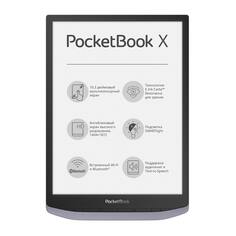 Электронная книга PocketBook InkPad X 10.3&quot;, 32Гб, серый