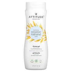 ATTITUDE, Oatmeal Sensitive Natural Care, гель для душа, экстра нежный, без запаха, 473 мл (16 жидк. Унций)