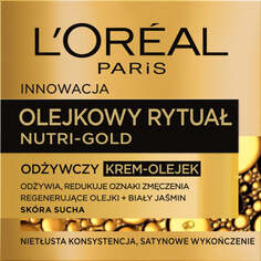 L&apos;Oreal Paris Nutri-Gold Oil Ritual питательный крем-масло для сухой кожи 50мл L'Oreal