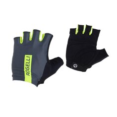 Короткие перчатки Rogelli Pace Short Gloves, серый