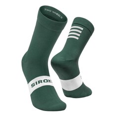 Носки Siroko S1, зеленый