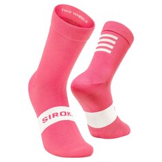 Носки Siroko S1 Long, розовый