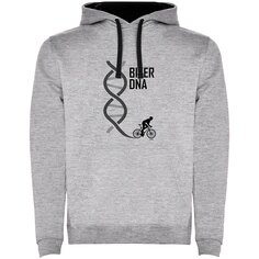 Худи Kruskis Biker DNA Two-Colour, серый