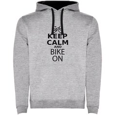 Худи Kruskis Keep Calm And Bike On Two-Colour, серый