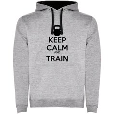 Худи Kruskis Keep Calm And Train Two-Colour, серый