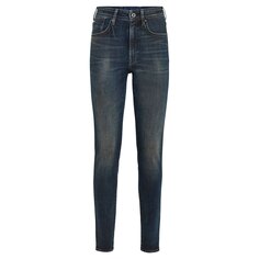 Джинсы G-Star Kafey Ultra High Skinny, серый