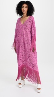 Платье Elexiay Yetunde, розовый