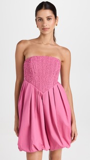 Платье Elexiay Jumonke, розовый