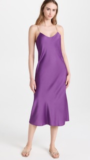 Платье ba&amp;sh Carline, фиолетовый Ba&Sh
