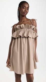 Платье Kika Vargas Elysia Short, серо-коричневый