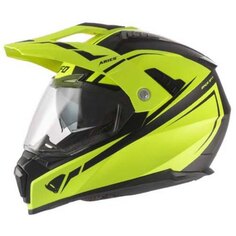 Шлем для мотокросса UFO Aries, желтый