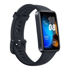 Смарт-часы Huawei Band 8, серебряный