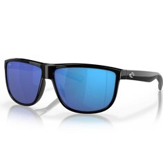 Поляризационные солнцезащитные очки Costa Rincondo, прозрачный