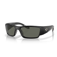 Солнцезащитные очки Costa Corbina Pro Polarized, золотой