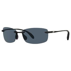 Солнцезащитные очки Costa Ballast Polarized, золотой