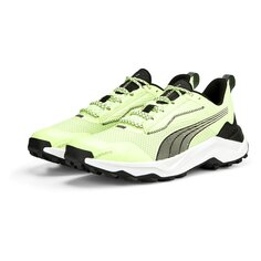 Кроссовки для бега Puma Obstruct Profoam Trail, желтый