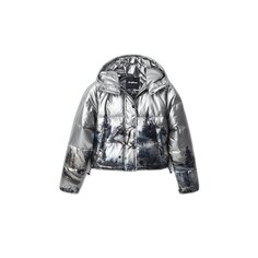 Куртка Desigual Down Vintage, серебряный