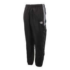 Спортивные брюки Umbro Gam Net 908520-40, черный