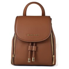 Рюкзак Michael Kors 35F2G8PB0, коричневый