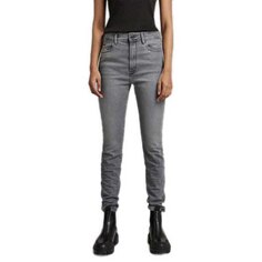 Джинсы G-Star Kafey Ultra High Skinny, серый