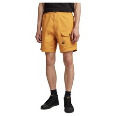 Шорты G-Star Sport Trainer Sweat, желтый