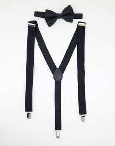 Черный комплект подтяжек и галстука-бабочки ASOS DESIGN
