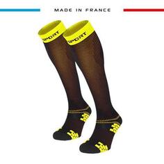 Компрессионные носки BV Sport Xlr evo, черный/черный/желтый