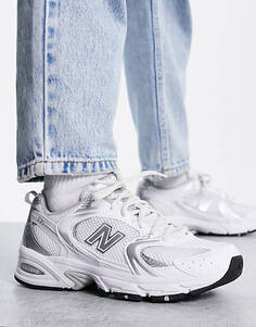 Белые и серебристые кроссовки New Balance 530