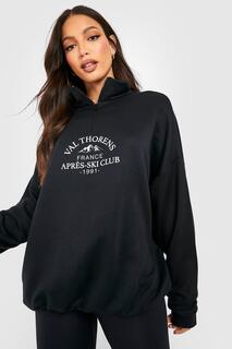 Свитшот на половине молнии tall ski club Boohoo, черный