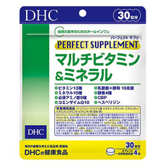 Мультивитаминный комплекс DHC Perfect Supplement Multivitamin &amp; Mineral, 120 таблеток