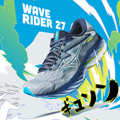 Кроссовки для бега Mizuno Wave Rider 27, серый