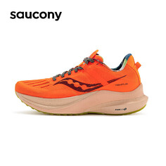Кроссовки мужские Saucony Tempus для бега со стабильной поддержкой и амортизацией, оранжевый