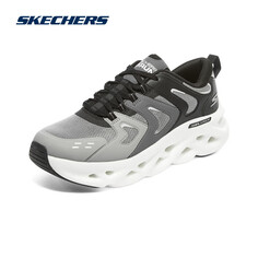 Кроссовки мужские на мягкой подошве Skechers для бега, серый/коричневый