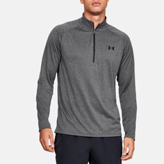 Спортивный топ Under Armour Tech 2.0 Half Zip, серый