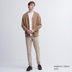 Ультраэластичные цветные джинсы скинни Uniqlo, бежевый