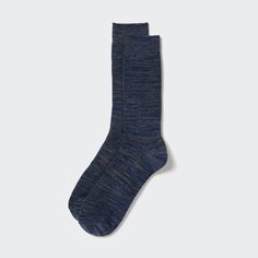 Цветные носки Uniqlo, хаки