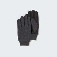 Твидовые перчатки HEATTECH на подкладке Uniqlo, серый