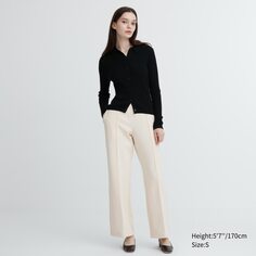 Джоггеры прямого кроя DRY Uniqlo, кремовый