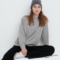 Свитшот с круглым вырезом Uniqlo, серый