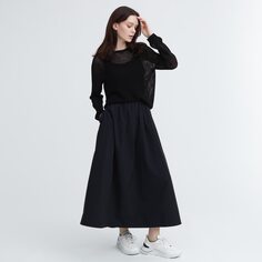 Объемная длинная юбка Uniqlo, черный