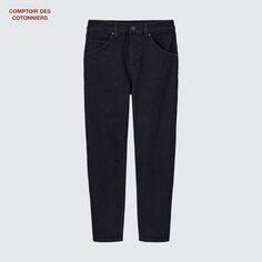 Джинсы с напуском Comptoir des Cotonniers Uniqlo, черный