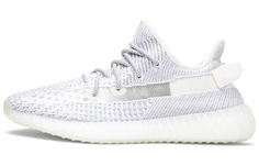 Кроссовки Adidas Originals Yeezy Boost 350 V2 Static Reflective