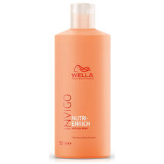 Wella Professionals Invigo шампунь для сухих волос, 500 мл
