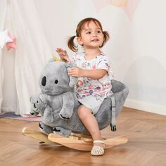Детская плюшевая игрушка-качалка Qaba в форме коалы, плюшевая игрушка-качалка с куклой в перчатках, реалистичные звуки для детей 18 36 месяцев, серая Qaba