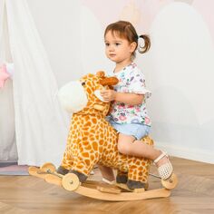 Детская плюшевая игрушка-качалка Qaba 2 в 1, плюшевая качалка в форме жирафа с реалистичными звуками для детей от 3 до 6 лет, желтый Qaba