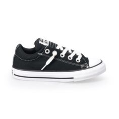 Кроссовки для маленьких мальчиков Converse Chuck Taylor All Star Street Converse, белый