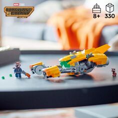Набор LEGO Marvel Baby Rocket&apos;s Ship 76254 (330 деталей) LEGO