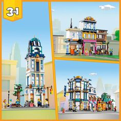 LEGO Creator Main Street Набор игрушек-конструкторов 3-в-1 31141 LEGO