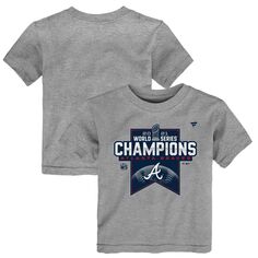 Серая футболка с логотипом Toddler Fanatics Atlanta Braves World Series Champions 2021 в раздевалке Fanatics